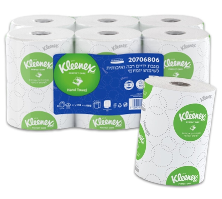 מגבת ידיים דו שכבתית 6 גלילים 110 מטר